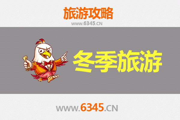 儋州兰洋至大理深度游攻略：穿越山海的诗意之旅